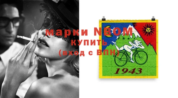 марки lsd Алзамай