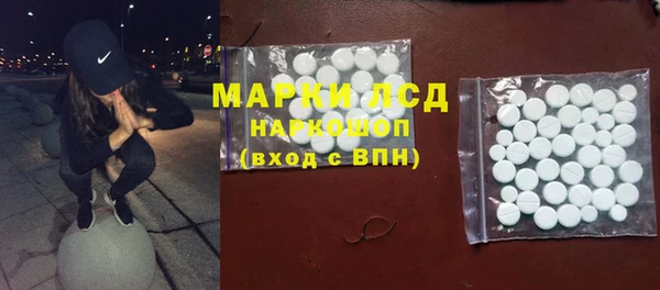 меф VHQ Алексеевка
