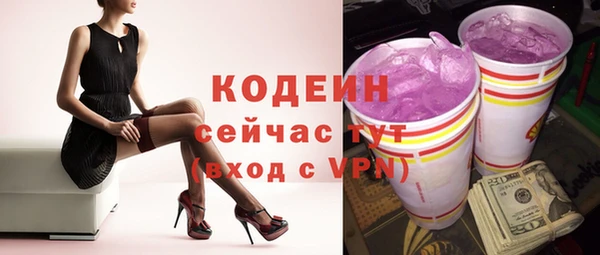 марки lsd Алзамай