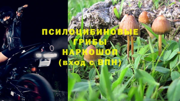 меф VHQ Алексеевка