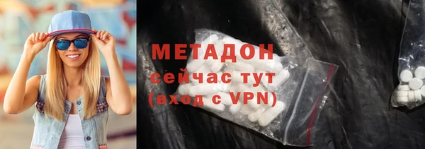 марки lsd Алзамай