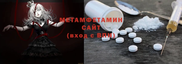 марки lsd Алзамай