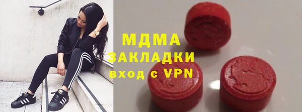 марки lsd Алзамай