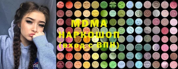 ALPHA-PVP Алексин