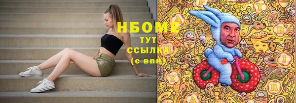 марки lsd Алзамай