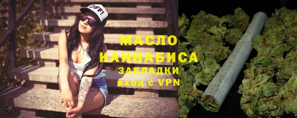 марки lsd Алзамай