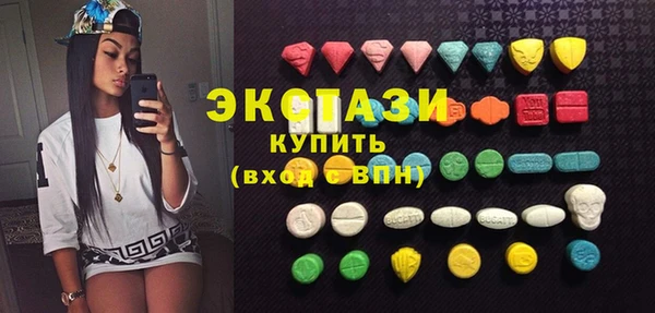 марки lsd Алзамай