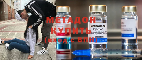 ALPHA-PVP Алексин