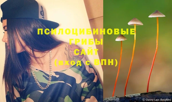 марки lsd Алзамай