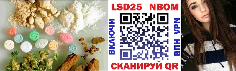 Лсд 25 экстази ecstasy  хочу наркоту  Асино 